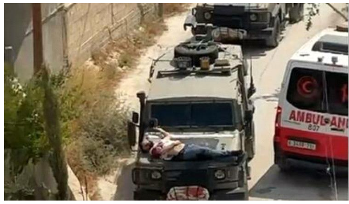  جيش الاحتلال الإسرائيلي يقرّ بتنكيل جنوده بشاب فلسطيني جريح