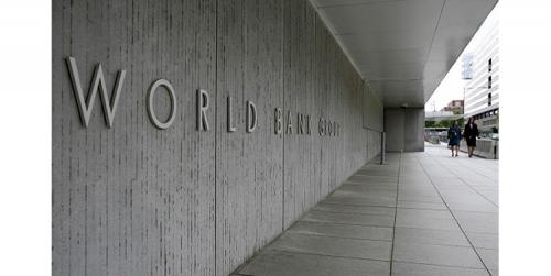 خبيرة بالبنك الدولي: تعافي الاقتصاد عالميا قد يستغرق 5 أعوام