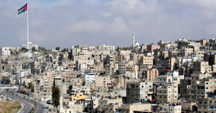 الأرصاد الجوية : طقس متقلب خلال عيد الفطر المبارك  .. تفاصيل 