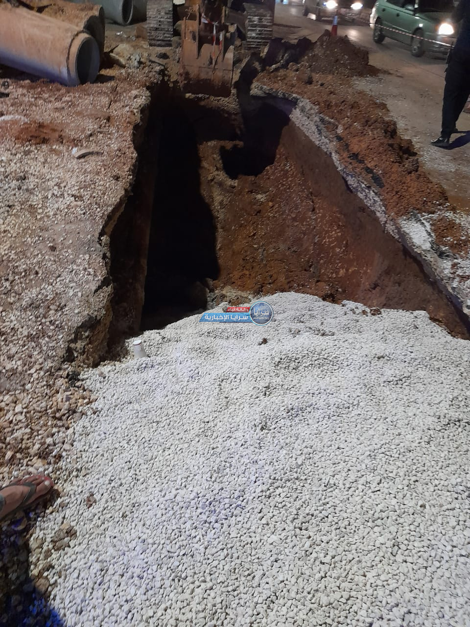 بالصور ..  اربد : وفاة وإصابة بانهيار شارع في منطقة بيت رأس