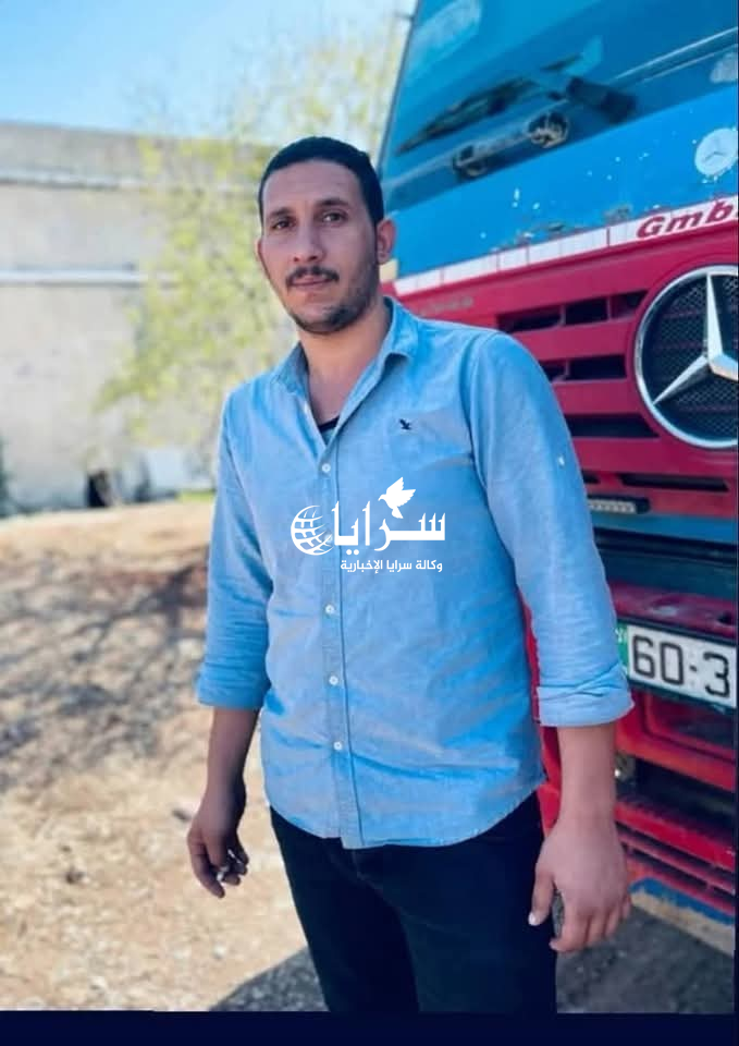 الأردنيون يستيقظون على جريمة مروعة في "أم نوارة"