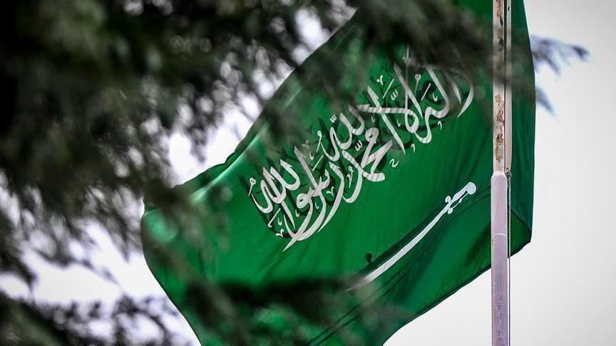 بالاسماء ..  السعودية تعلن اعدام 37 شخصا بتهمة تشكيل "خلايا ارهابية"