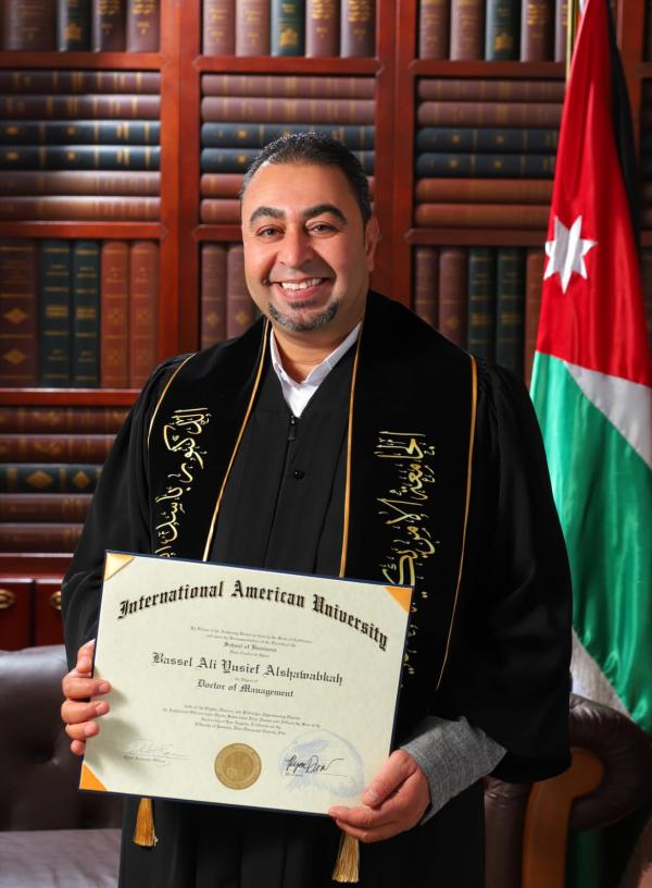 الدكتور باسل الشوابكة ..  مبارك الدكتوراة