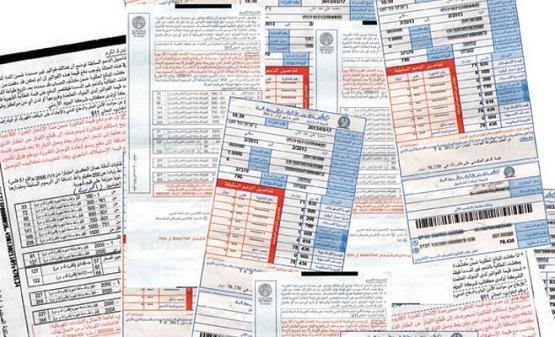 دراسة: 90 % من الفواتير تسبب السرطان