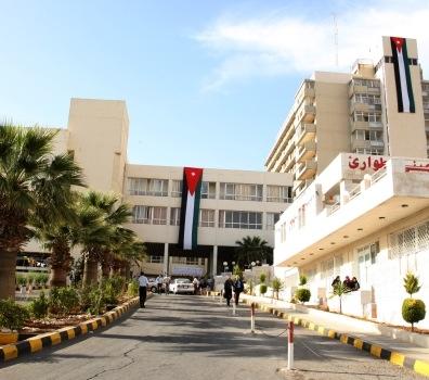 دخول المرضى لمستشفى الجامعة الأردنية