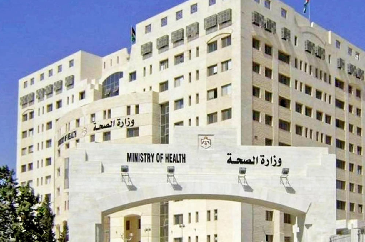 فاقدون لوظائفهم في وزارة الصحة - أسماء