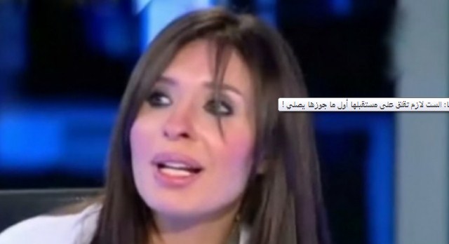 بالفيديو ..  الراقصة دينا: الست لازم تقلق على مستقبلها أول ما جوزها يصلي !