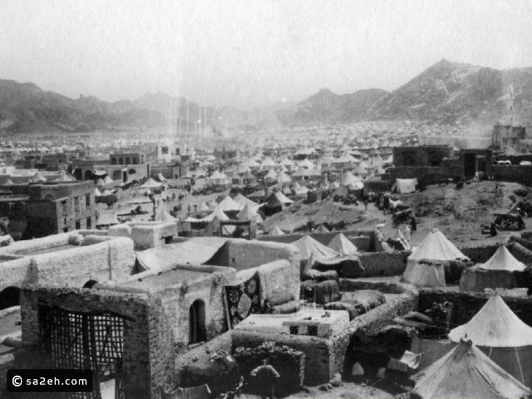 صورة نادرة لخيام الحجاج في مشعر منى قبل نحو 87 عاماً