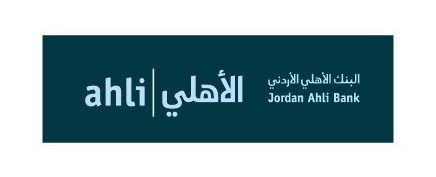 البنك الأهلي الأردني يرعى دوري كرة السلة لبطولة أكاديمية أيمن ادعيس