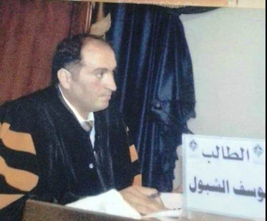 غياب الناخب الجيد يسهل وصول النائب السيء