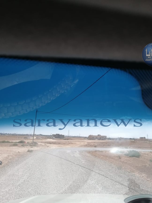 saraya news