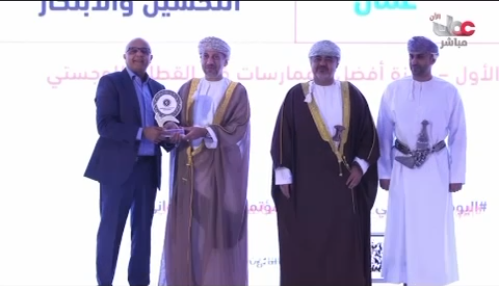 شركة نافذ تحقق المركز الأول بجائزة الابتكار والتحسين في القطاع اللوجستي  - فيديو 