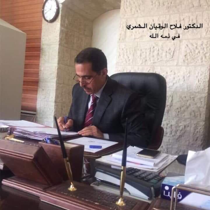 وفاة رئيس المكتب الثقافي الكويتي في الاردن فلاح الشمري