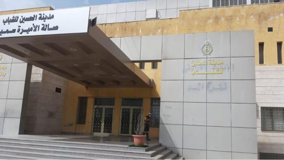 حرثا وعمان في مواجهة قوية للظفر ب"سوبر اليد" للسيدات