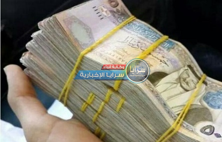 تقرير: 20 ألف دينار متوسط نصيب المواطن من الثروة الأردنية