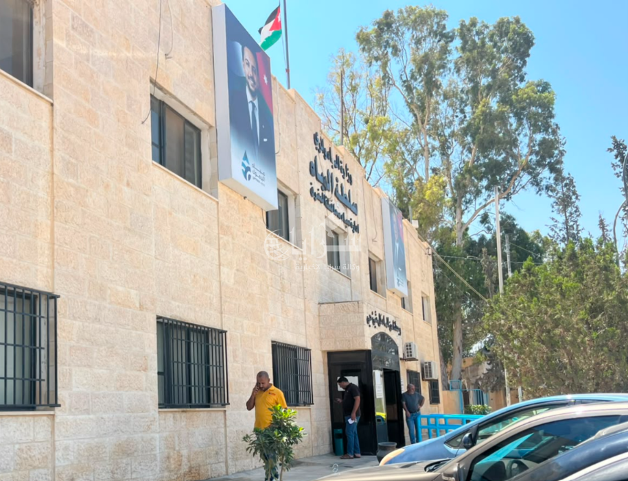 تعطل النظام في مياه المفرق يعطل معاملات المواطنين منذ ساعات الصباح