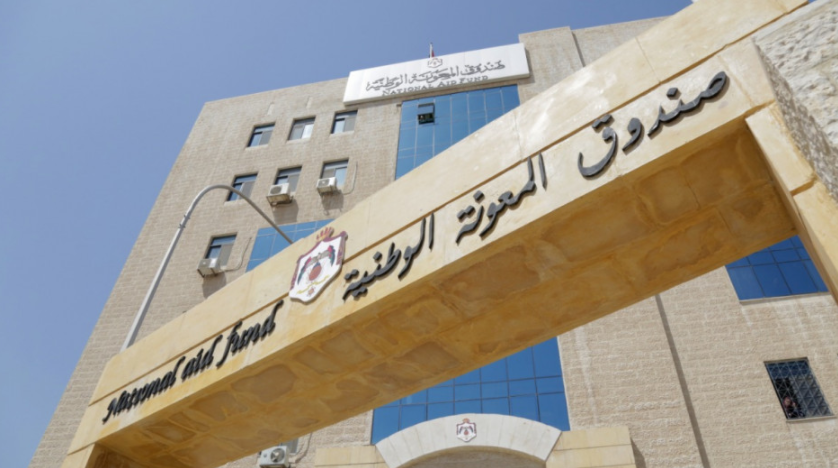 578 ألف أسرة تقدمت بطلبات الاستفادة من برنامجي تكافل 3 و الدعم التكميلي و هذا موعد صرف الدفعات