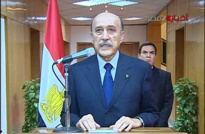 من هي الدولة العربية التي تورطت بمقتل مدير المخابرات المصرية السابق عمر سليمان  ؟