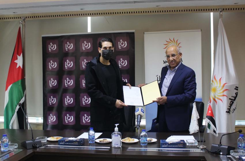 المناصير للزيوت والمحروقات راع لبرنامج نبض البلد على قناة رؤيا