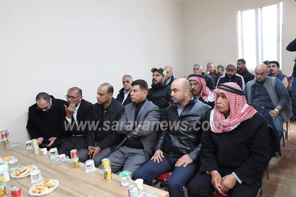 saraya news