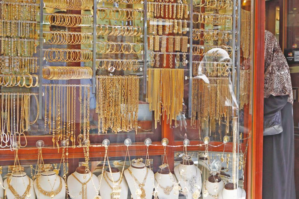 الذهب ينخفض 20 قرشاً للغرام وعيار 21 بـ 35.8 دينار 