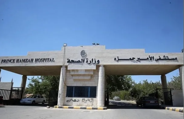 مطالبات بتقليل فترات الإنتظار للمواعيد بمستشفى الأمير حمزة