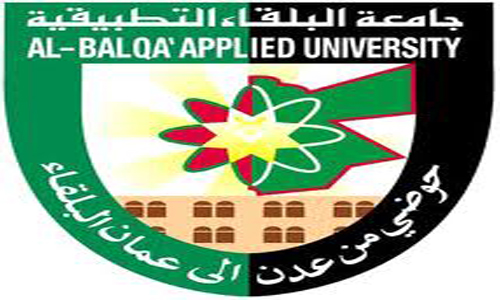 امام رئيس جامعة البلقاء التطبيقية