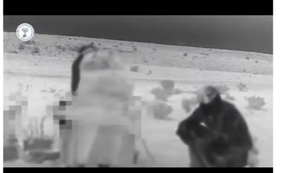  الموساد الإسرائيلي ينشر مقاطع فيديو لعملائه في إيران 