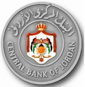 المركزي يصدر سندات بقية 650 مليون دولار بالسوق المحلية