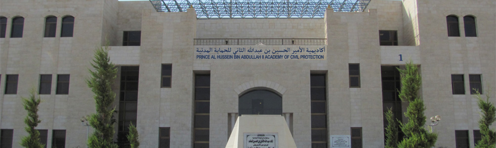 اعتماد أكاديمية الأمير الحسين بن عبدالله الثاني موقعاً لانعقاد امتحان الشامل لـ "الكليات العسكرية"
