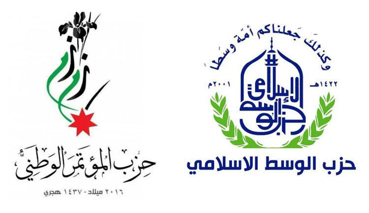 الشؤون السياسية توافق على اندماج زمزم والوسط الإسلامي