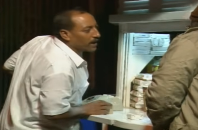 الكاميرا الخفية مع ابراهيم نصر مقلب الاطرش