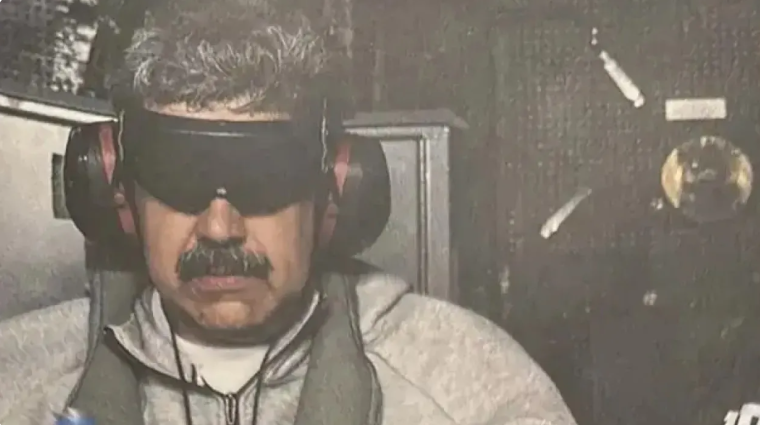 أ ف ب عن محكمة أميركية: مادورو سيمثل ظهر الاثنين أمام قاض في نيويورك