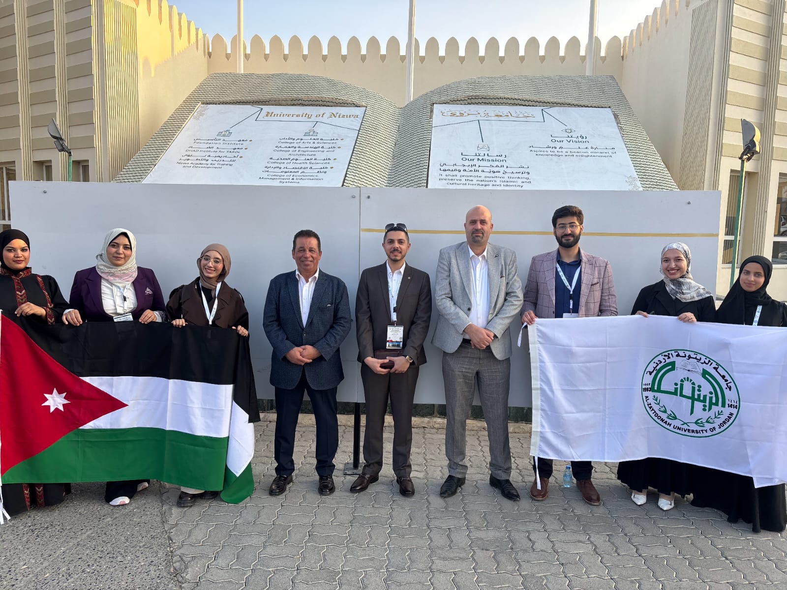 المركز الأول لجامعة الزيتونة في الملتقى الطلابي الإبداعي في جامعة نزوى- سلطنة عُمان