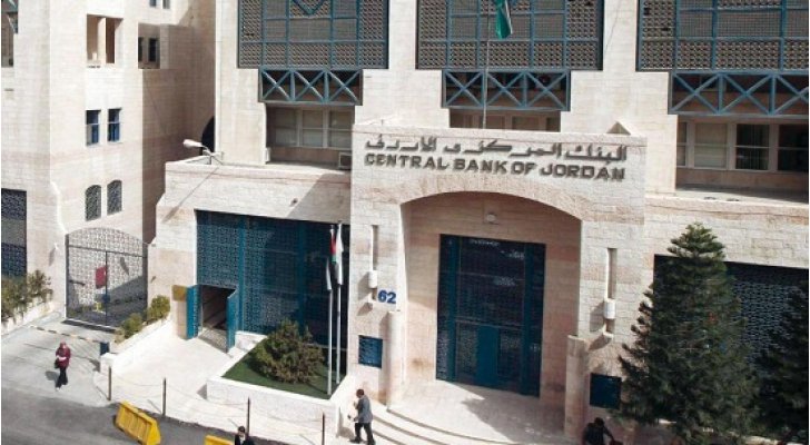 ارتفاع نسبة الديون غير العاملة إلى 4.9%  .. "تفاصيل"