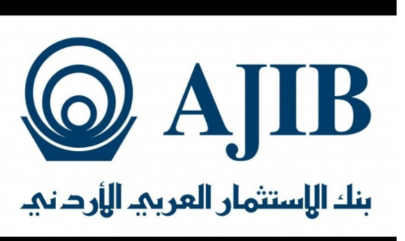 AJIB يتبرع لصالح مؤسسة الحسين للسرطان