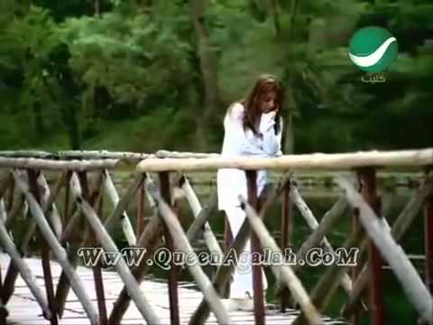 اصاله نصرى كليب مقلتليش من الاول ليه 