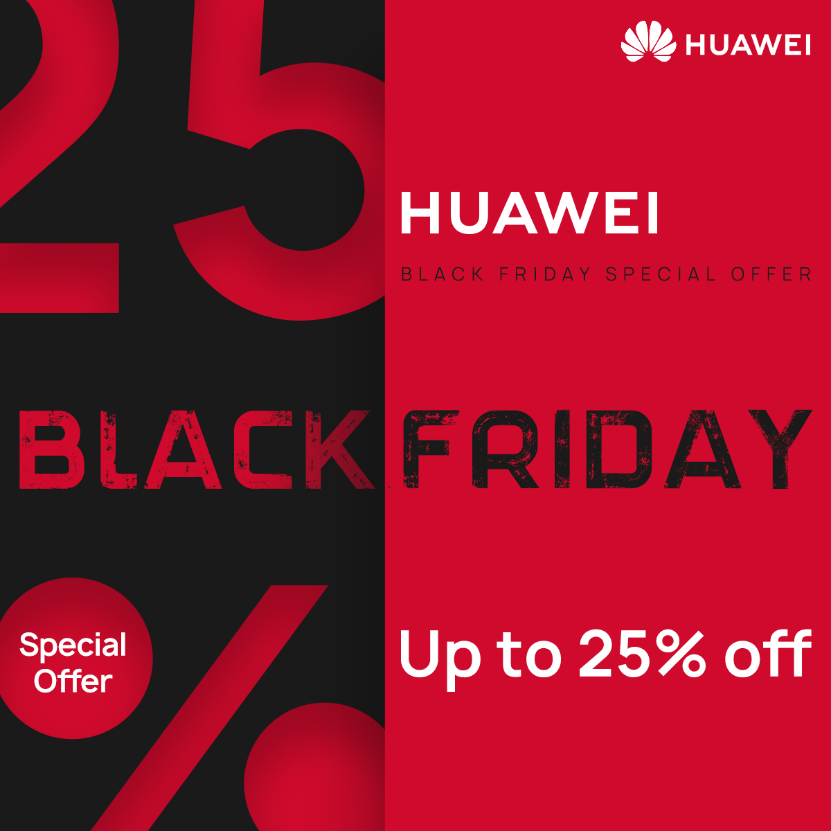 هواوي ..  الكثير من المفاجآت بانتظارك بمناسبة الجمعة السوداء ابتداءً من 22 تشرين الثاني!