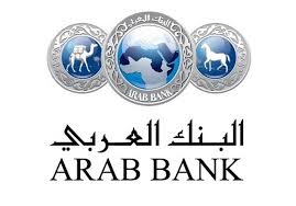 195.3 مليون دولار أرباح مجموعة البنك العربي للعام 2020 و12% توزيعات الأرباح