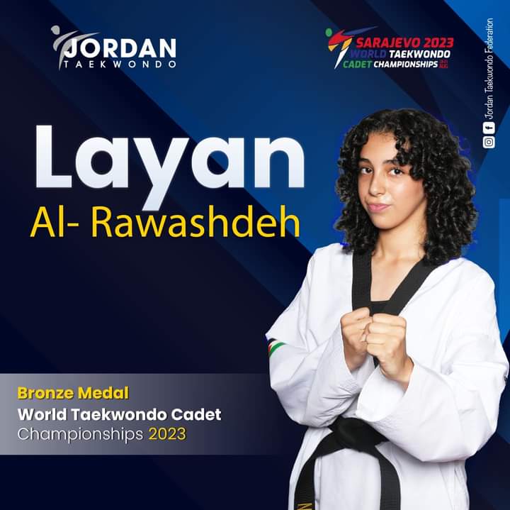 برونزية ثانية لتايكواندو الأردن ببطولة العالم للأشبال والزهرات