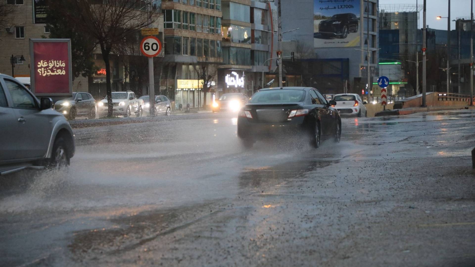 وزير الإدارة المحلية يوجه البلديات للاستعداد للمنخفضات الجوية المقبلة