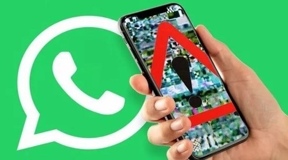 حيلة جديدة تسمح للهاكرز بإقفال حساب واتس أب