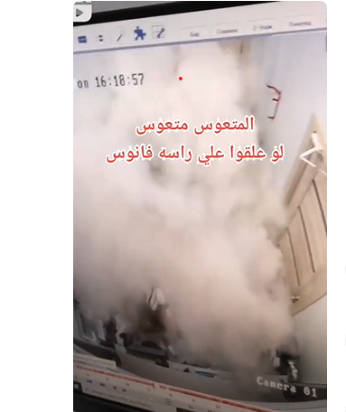 لما يكون حظك ردي !!