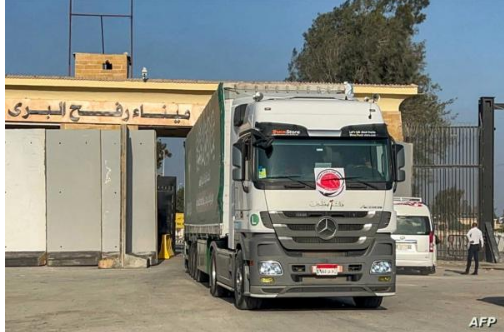 4887 شاحنة مساعدات دخلت قطاع غزة خلال نيسان