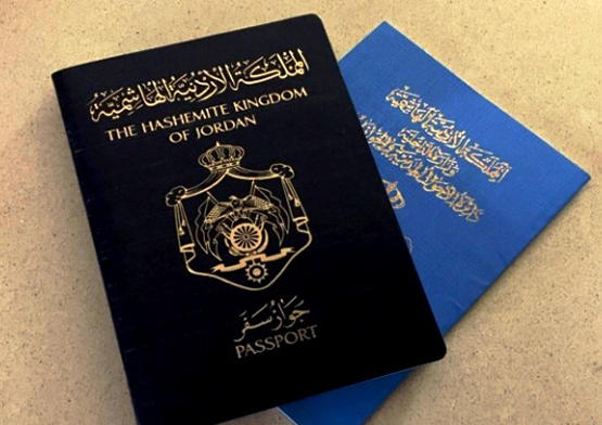 55 طلباً للحصول على الجنسية الأردنية  ..  تفاصيل