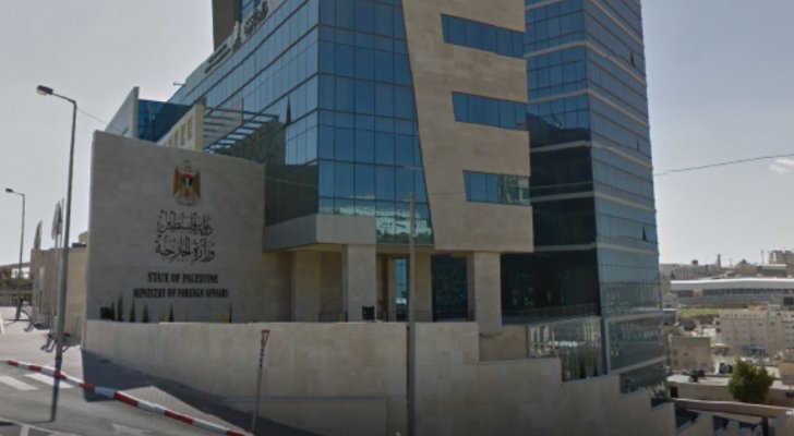 فلسطين: إجلاء العالقين بشيكاغو في 28 من الشهر الجاري