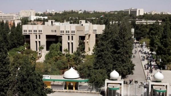  الجامعة الأردنية تعلن عن دفعة الموازي الأولى  .. رابط
