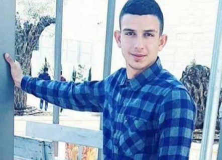 عزاء للشهيد عمر أبو ليلى في عمّان اليوم