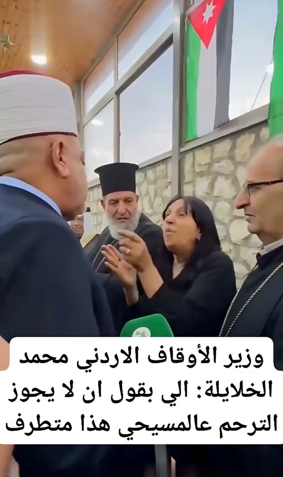 وزير الأوقاف من الكرك: من يقول بعدم الترحم على المسيحيين متطرف