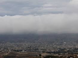 طقس بارد نسبياً اليوم